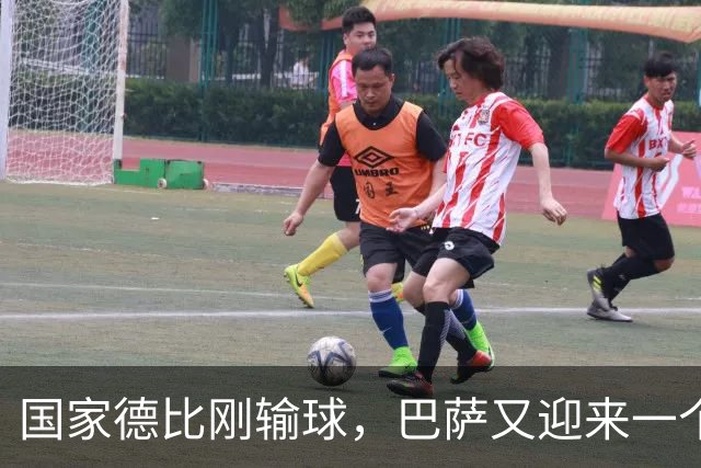 国家德比刚输球,巴萨又迎来一个致命坏消息,西甲争冠有点悬