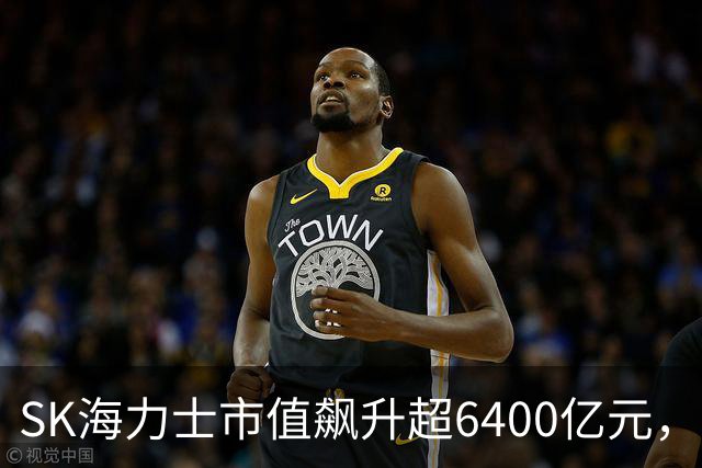 SK海力士市值飙升超6400亿元，美股芯片股深夜大涨，闪迪、美光涨超5%，液冷龙头猛涨14%，中概股下挫